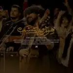 دانلود آهنگ جدید عرفان طهماسبی هزار و یک شب