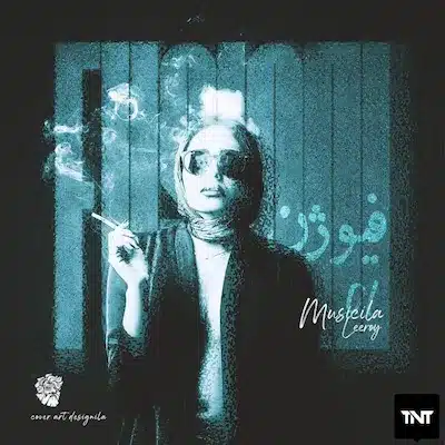 دانلود پادکست لیروی فیوژن اپیزود اول
LeeRoy BeatZ - Fusion 1