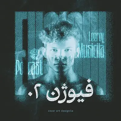 دانلود پادکست لیروی فیوژن 2 | LeeRoy BeatZ - Fusion 2