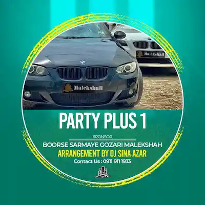 دانلود پادکست جدید دی جی سینا آذر پارتی پلاس 01
Dj Sina Azar - Party Plus 01 Podcast