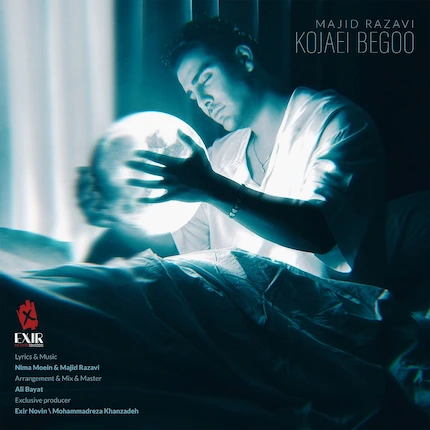 دانلود آهنگ جدید کجایی بگو مجید رضوی / Majid Razavi - Kojaei Begoo